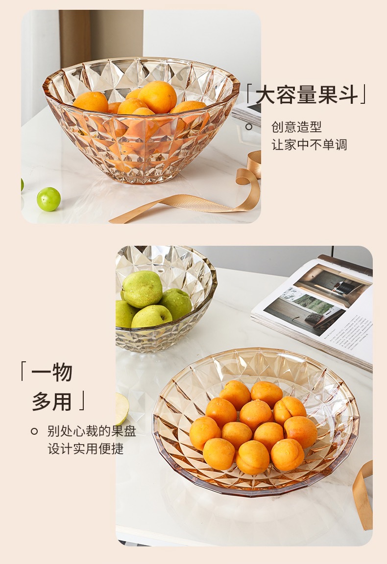 Glass fruit plate, living room home coffee table, fruit basket, creative light luxury style, simple candy and dry snack plate and basin decoration pic 11