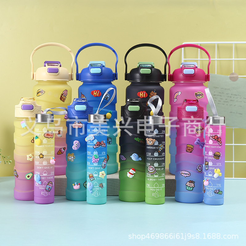 小红书同款三件套塑料杯家用手提大容量吸管杯卡通渐变运动水壶详情3