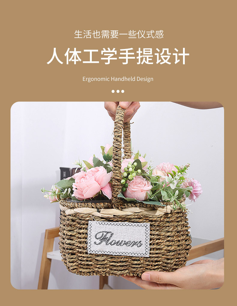跨境专供货源供应草编花篮 手工编织花篮藤木柳编收纳篮 手提植物详情5