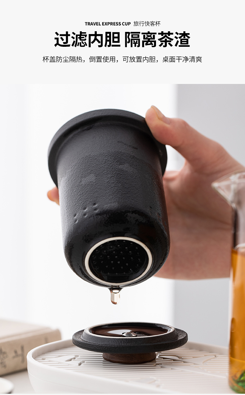 Travel tea set, business gift wholesale, glass outdoor one pot and four cups, ceramic quick customer cup, customized logo pic 14