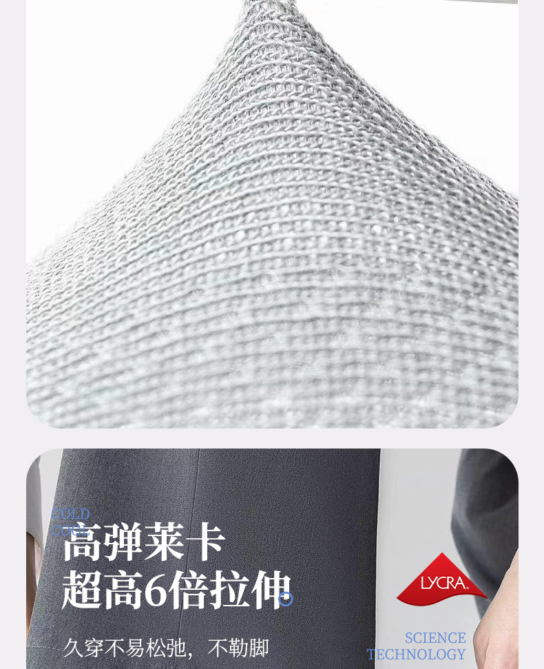 袜子地摊一件代发春夏季薄款运动船袜透气网眼凉感袜子男士短筒消臭吸汗棉袜一件代发详情16