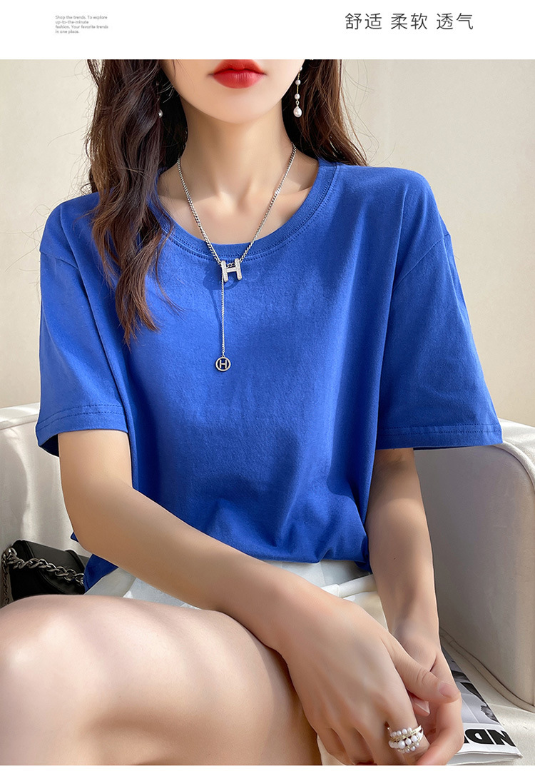 180克纯棉夏季新款短袖女T恤都市休闲纯色圆领款时尚百搭体恤上衣详情37