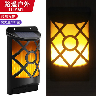 New solar-powered outdoor courtyard lamps for yard and garden decoration and wall washing, with top and bottom luminous atmosphere wall lamps pic 7