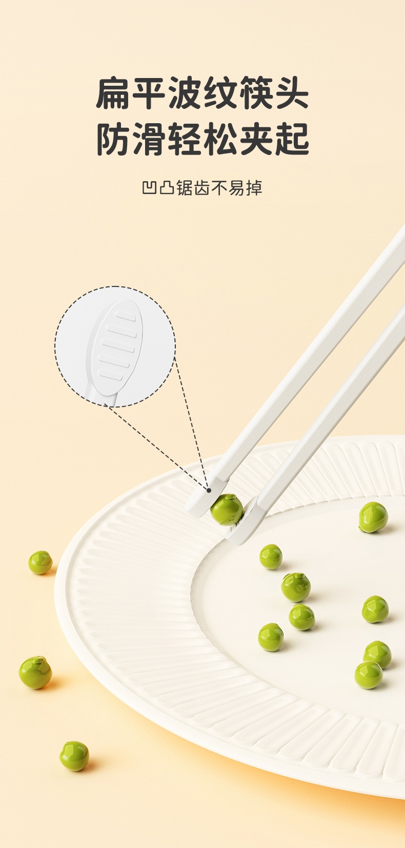 儿童训练筷宝宝1-2岁练习矫正卡通学习筷食品级立体筷子餐具喂养详情4