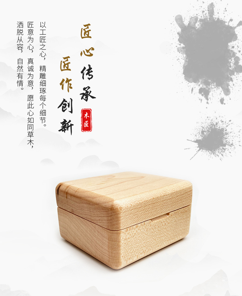 八音音乐盒，手摇音乐盒，枫木音乐盒，木制品音乐盒