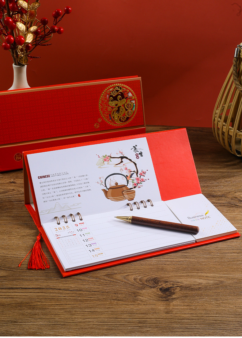 2025蛇年高档商务记事周历纸架 日历办公广告加厚精美大号台历详情18