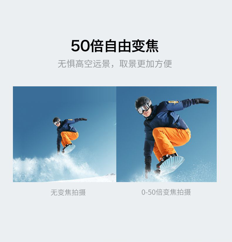 无人无刷马达三摄高清航拍四轴导航飞行器发射水弹遥控飞机玩具详情12