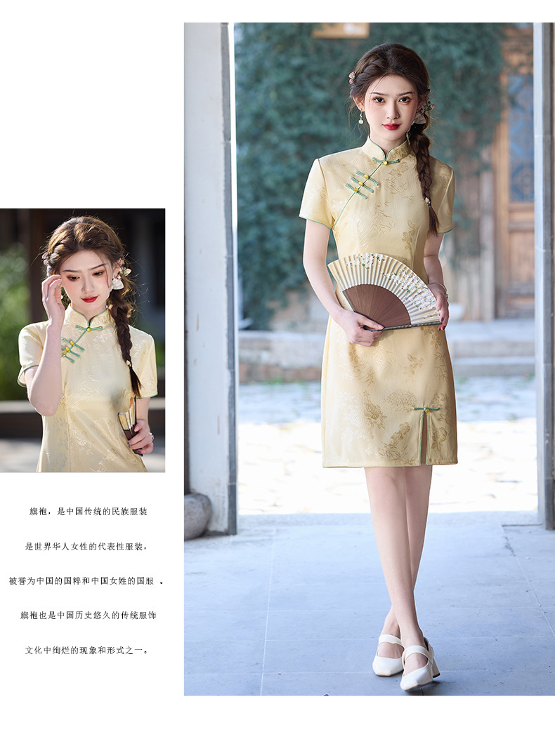 国潮春夏新款气质改良复合蕾丝提花小短款旗袍年轻气质小个子详情10