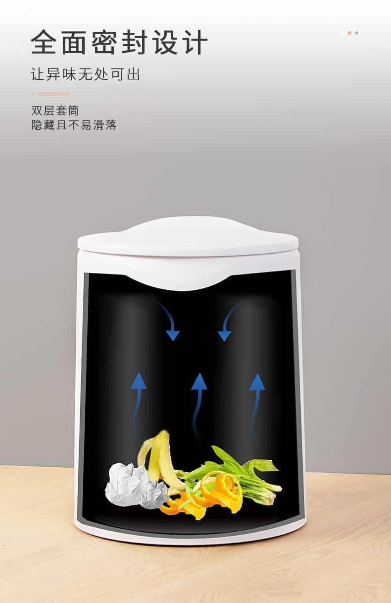 办公室垃圾桶家用客厅带盖轻奢厨房大号容量按压式厕所卫生间纸篓详情6