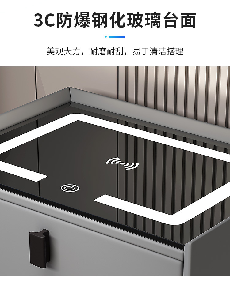 多功能智能床头柜无线充电音响指纹锁简约轻奢床边储物收纳柜批发详情26
