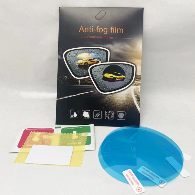 Car rearview mirror rainproof film pic 5