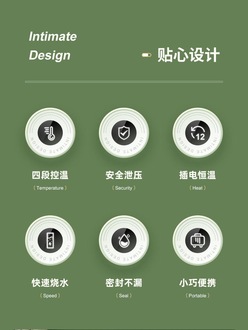 洗衣机洗鞋机热卖中智能加热电热水杯一体保温杯便携旅行办公室迷你小型不锈钢烧水壶新品新品洗衣机详情2