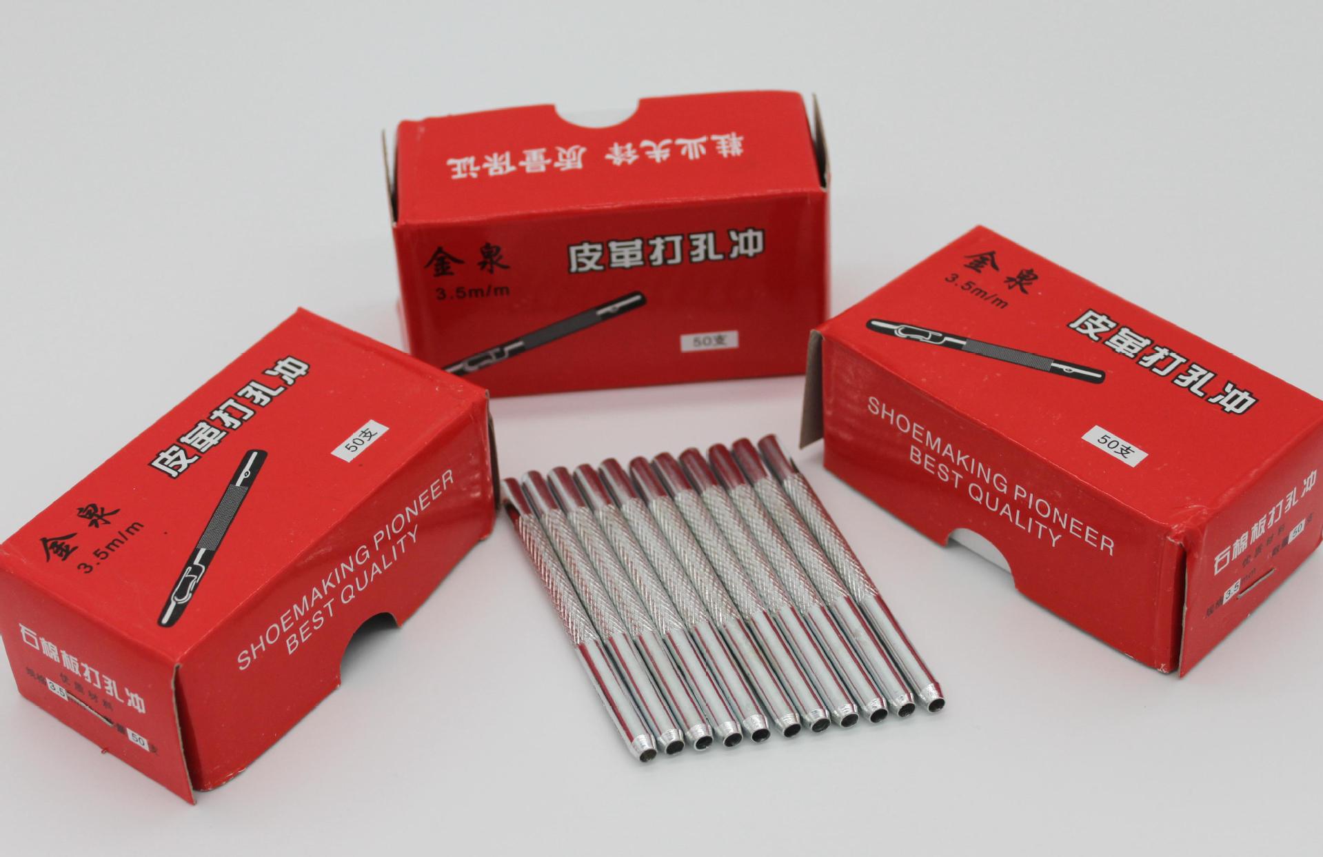 Belt punching machine, belt punching needle, belt punching punch manufacturer, belt punching tool factory, belt punching punch pic 5
