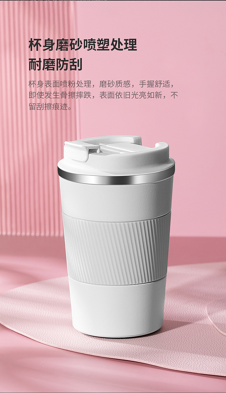 Business gift car cups supply 304 stainless steel insulated cups, American-style wide-mouth cups, custom coffee cups, stainless steel car cups, stainless steel coffee cups, stainless steel insulated cups, milk tea insulated cups pic 7