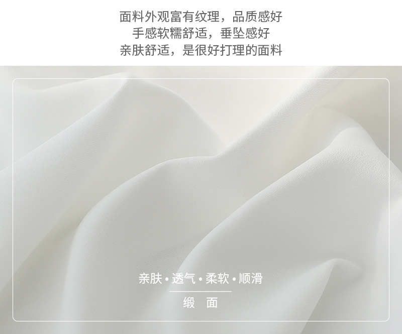 秋装新款小尖领通勤白色缎面衬衫女 垂感职业面试上衣设计感小众详情6