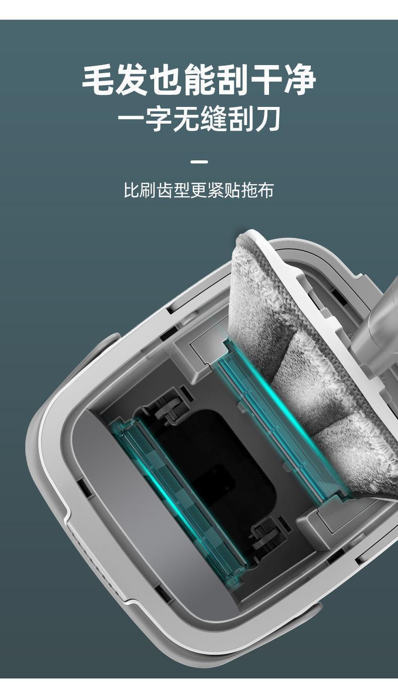 一拖净免手洗拖布吸水墩布托布地拖套装带桶 家用神器平板懒人拖把 旅行箱方便携带轻松清洁详情7