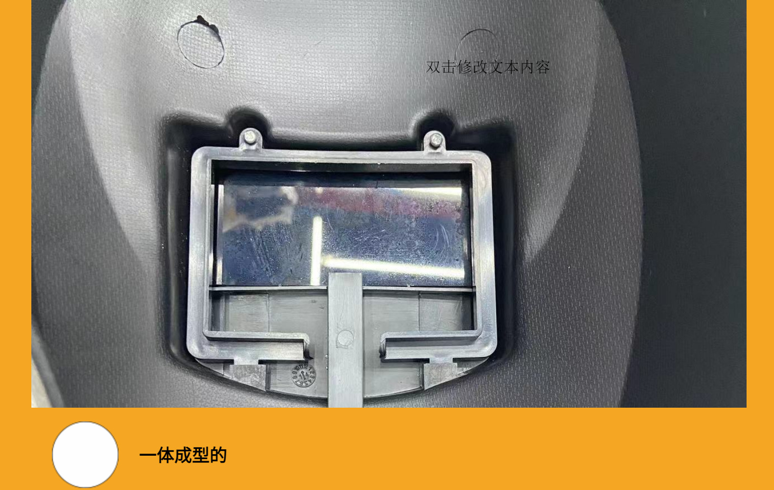 手持式焊接面罩 防强光 防飞溅电焊工面罩 电气烧焊金属切割面具详情12