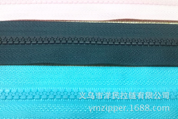 5#树脂细齿70cm细节2