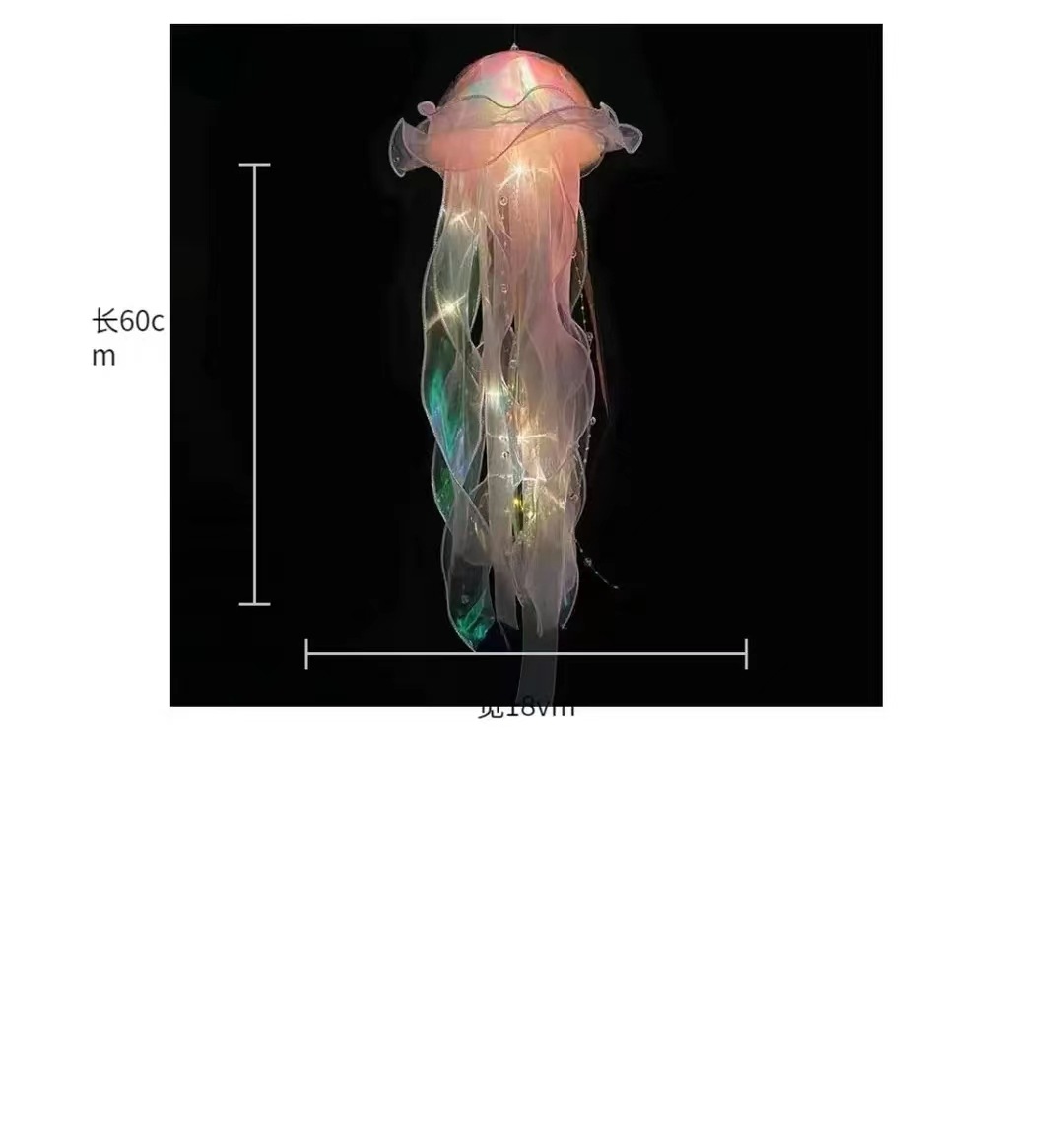 自带仙气发光水母花灯节日礼品手提灯笼夜市地推摆摊玩具爆款批发详情7
