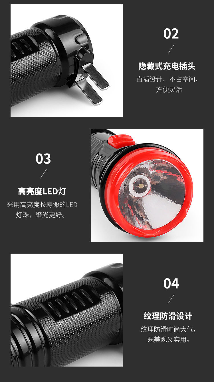 led rechargeable home flashlight, strong light long-range, outdoor fishing, camping, hotel, fire protection, gift pic 11