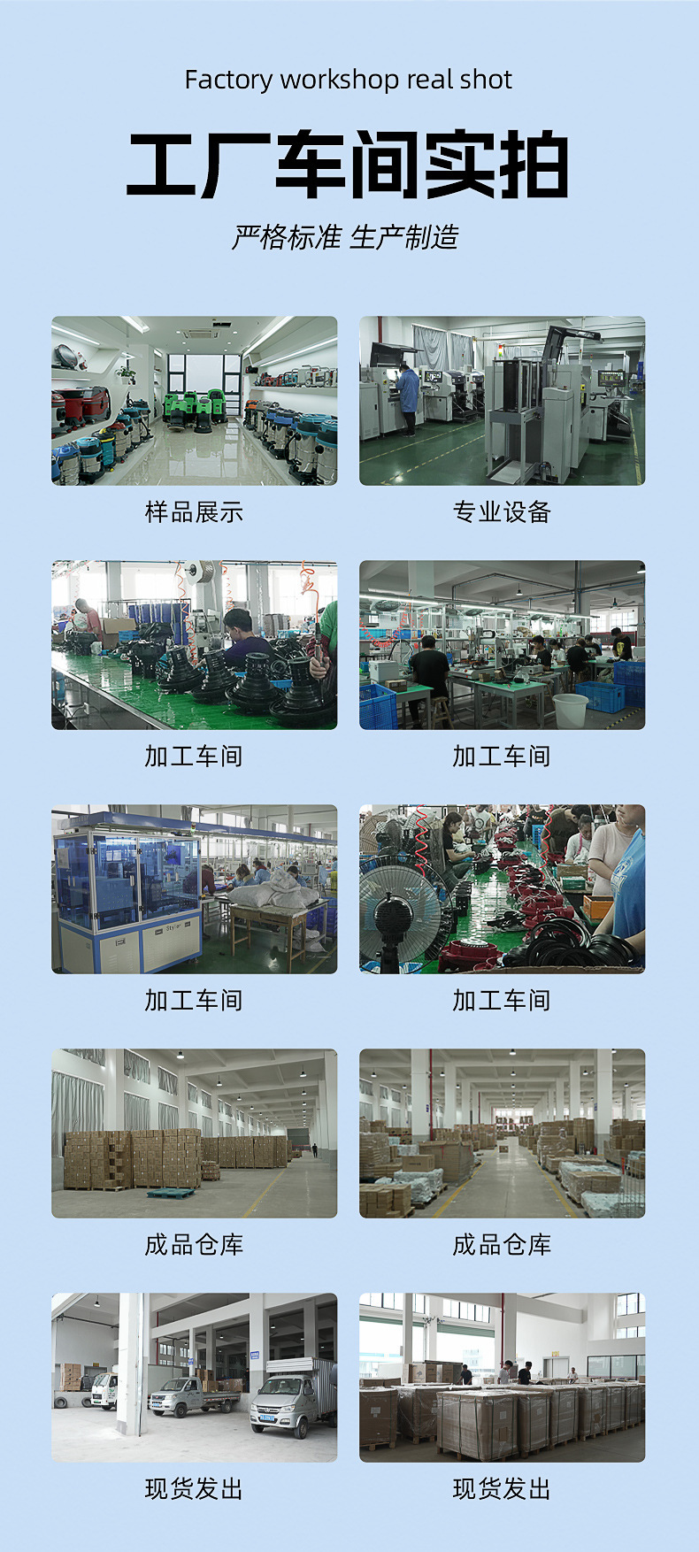 家用吸尘器1600Ｗ大功率308强力19帕静音手持桶式车用工业吸尘机详情18