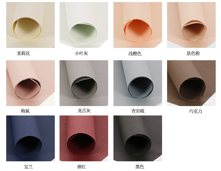 Flower packaging, wood tissue paper, gift packaging materials, dried flower bouquets, wrapping paper, flower shop supplies wholesale, 10 pieces per stick pic 4