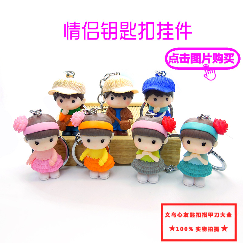 We are looking for cartoon cat keychains and pendants, cute cat dolls, student bag decorations, and wholesale supplies from our campus store pic 20