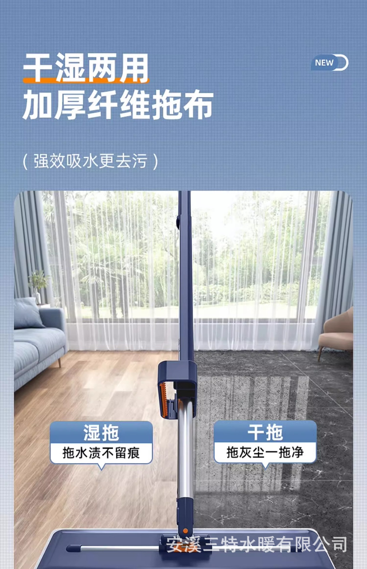 免手洗2023新款平板拖把家用一拖净加大吸水懒人地拖拖布拖地神器详情11