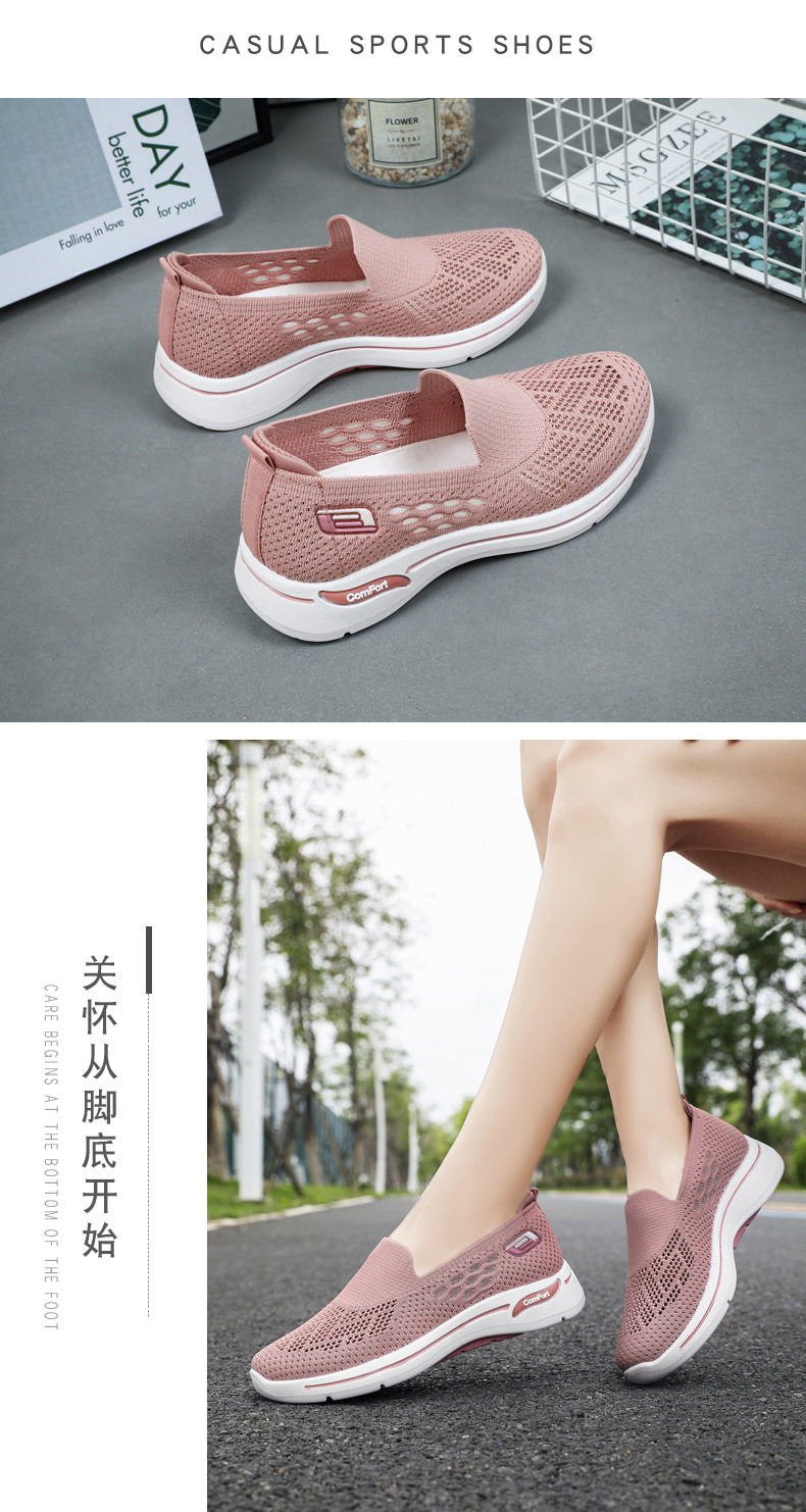 网鞋女秋季新款布鞋单鞋批发代发健步鞋女士休闲透气中老年妈妈鞋详情17