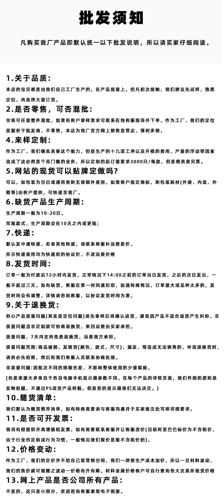 若菲尼 XX品牌 镍拉丝直角锁扣极简现代磁吸静音室内木门锁具卧室房门锁卫生间分体锁把手 锁具配件详情16