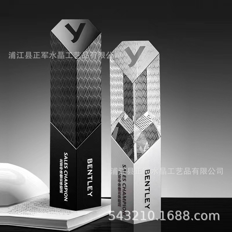 毕业季同学纪念聚会毕业典礼颁奖毕业合影博士水晶奖杯奖牌定制详情15