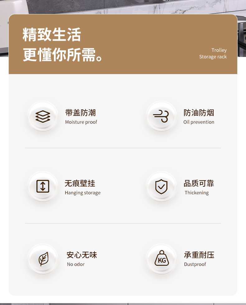 Non-drilling wall-mounted storage box cabinet, light luxury style, dust-proof wall-mounted storage box shelf, cosmetics pic 1