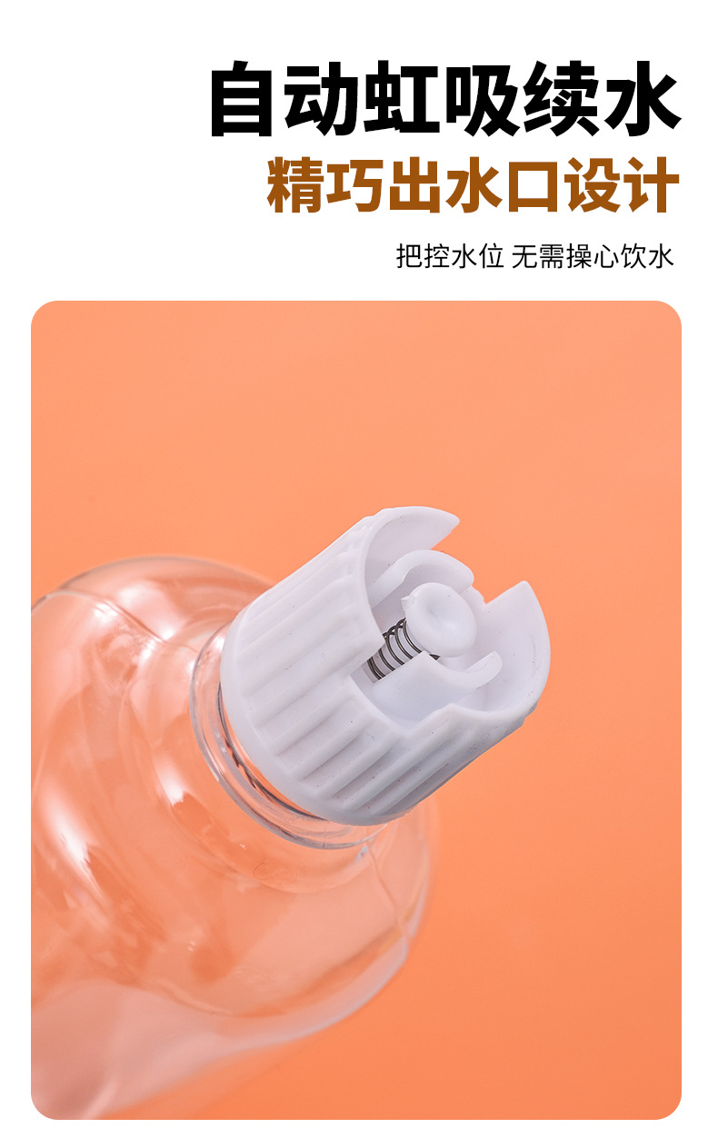 亚马逊跨境爆款狗狗碗猫咪饭碗自动饮水防打翻水碗猫粮碗宠物用品详情5