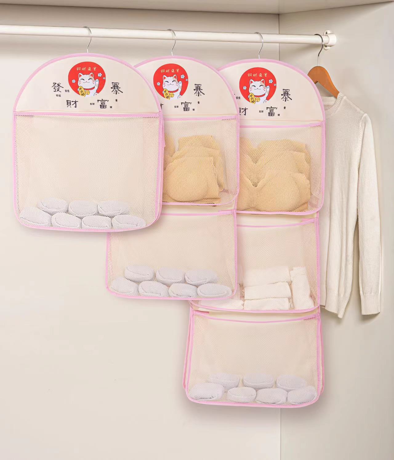 Cute maneki Neko underwear, socks, storage net bag, hanging bag, underpants, dormitory clutter organization, storage bag, wardrobe hanging pic 4