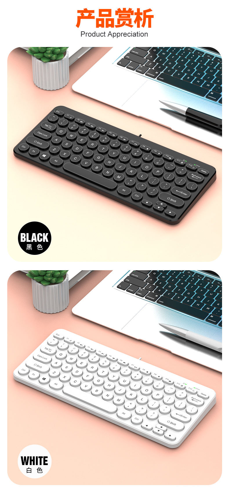 The K380 external keyboard for laptops, with retro round keycaps and silent keys, is a universal neutral keyboard for desktop laptops pic 12