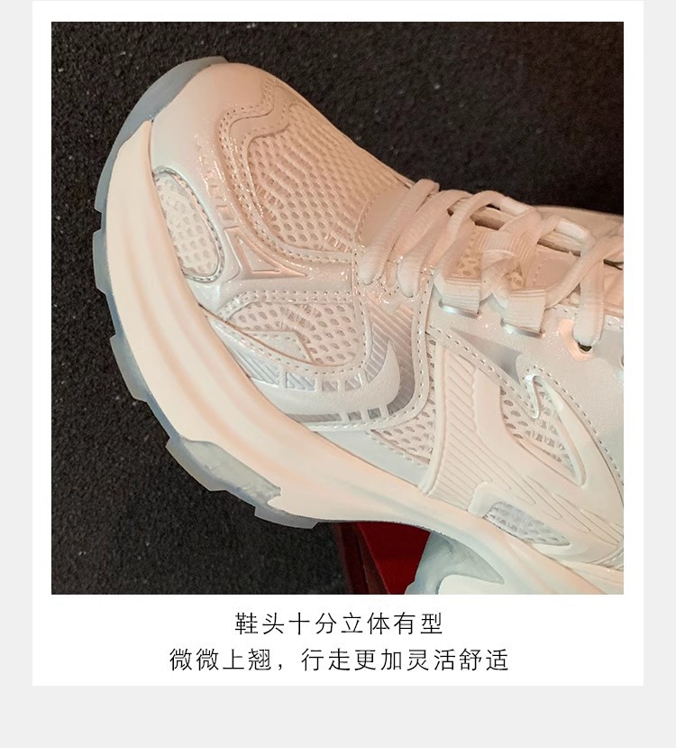 葡萄妈同款2024夏季新款轻便运动鞋透气网面厚底增高老爹鞋女详情10