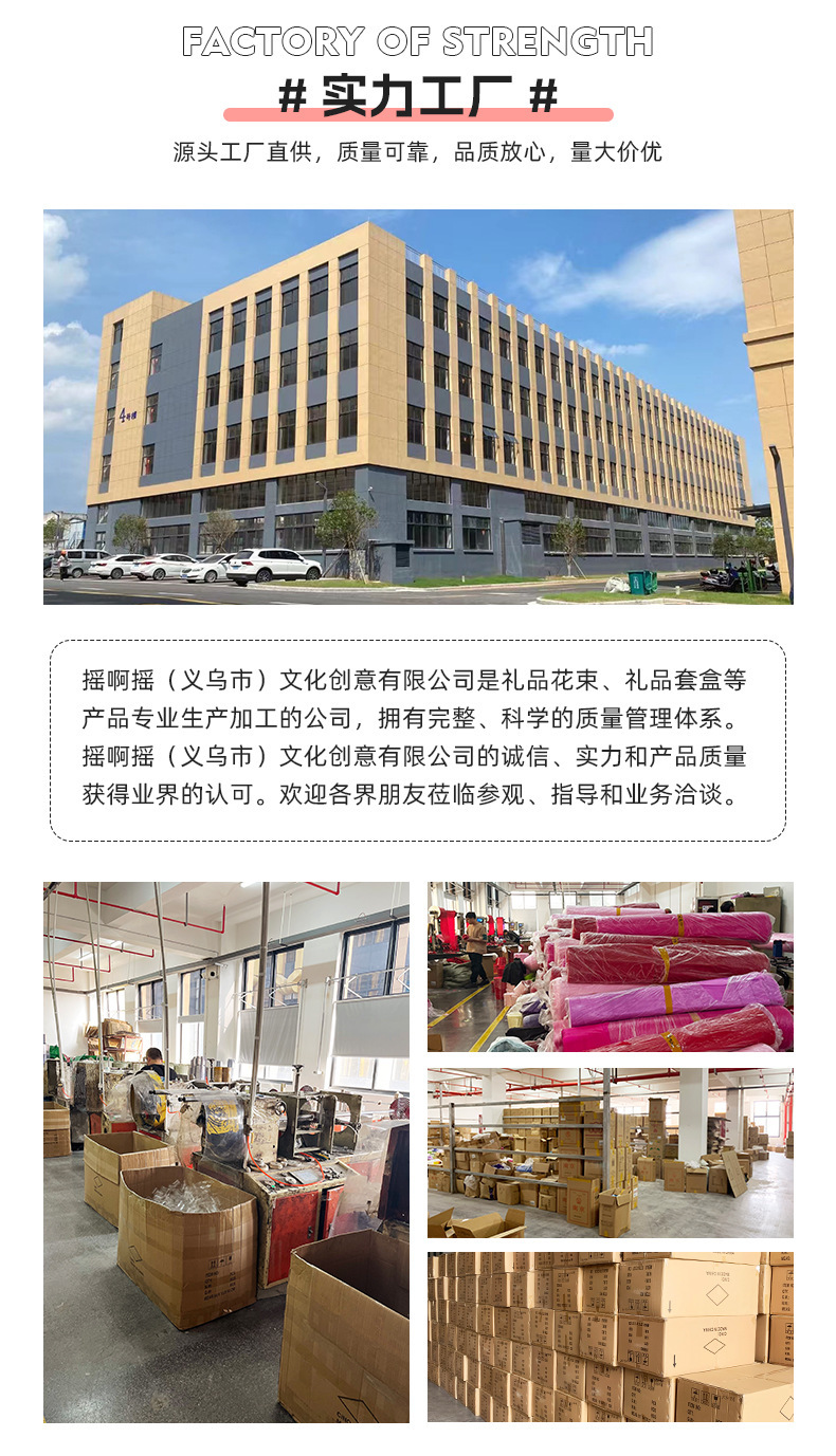 详情_12.jpg