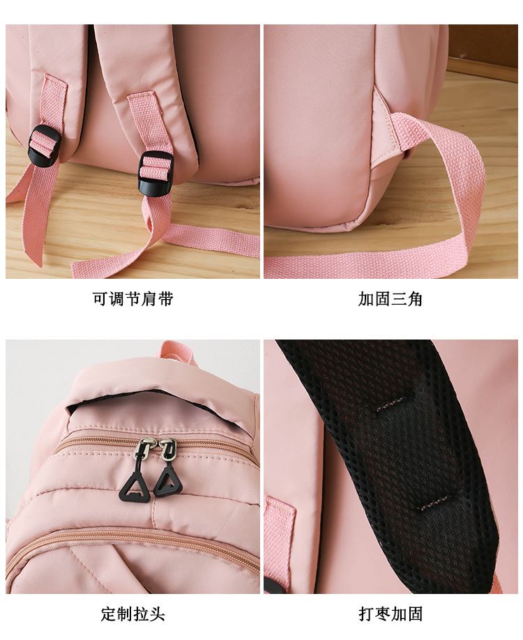 纯色学生书包女批发轻便大容量中大学生双肩包女3-6年级校园背包详情13