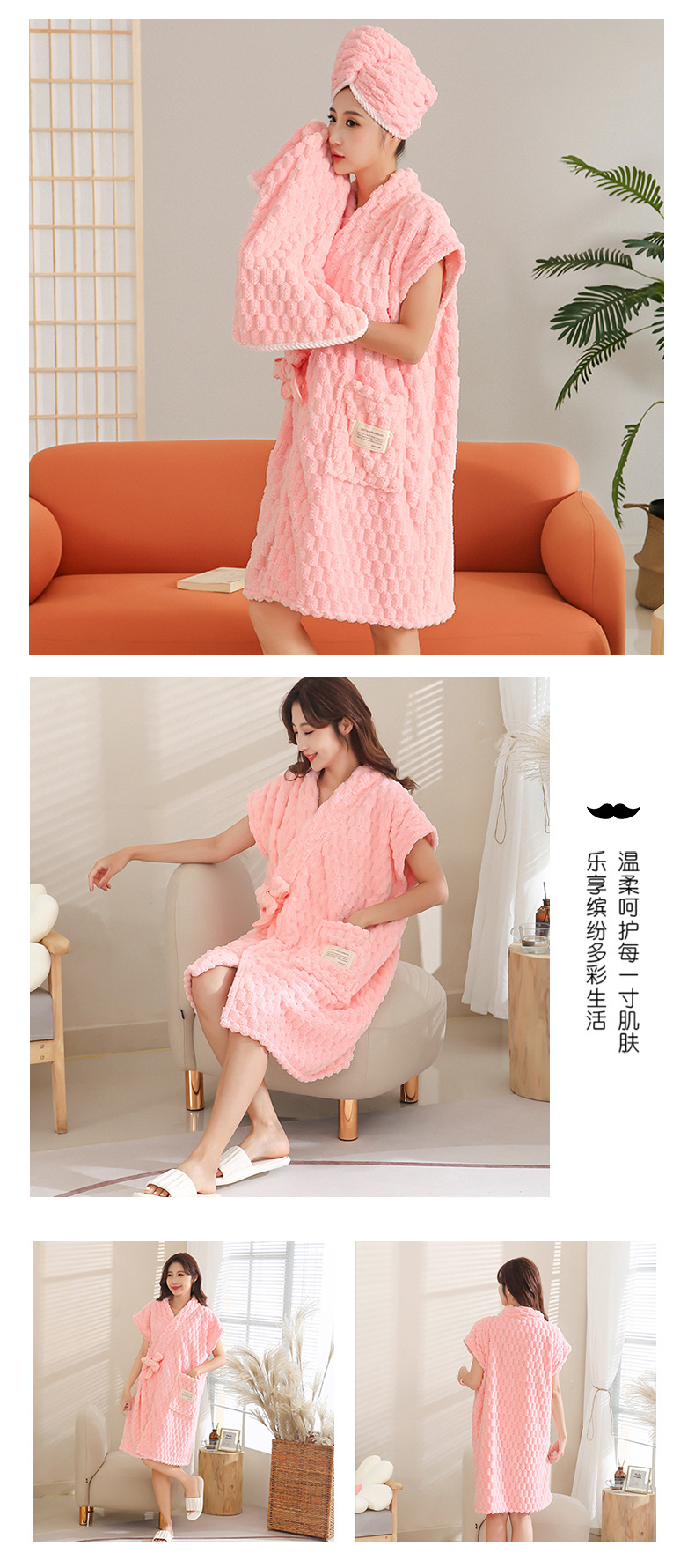 Vestido de baño de terciopelo nublado tricotado coral fleece vestible y envoltorio baño de verano tipo albornoz toalla grande pic 21