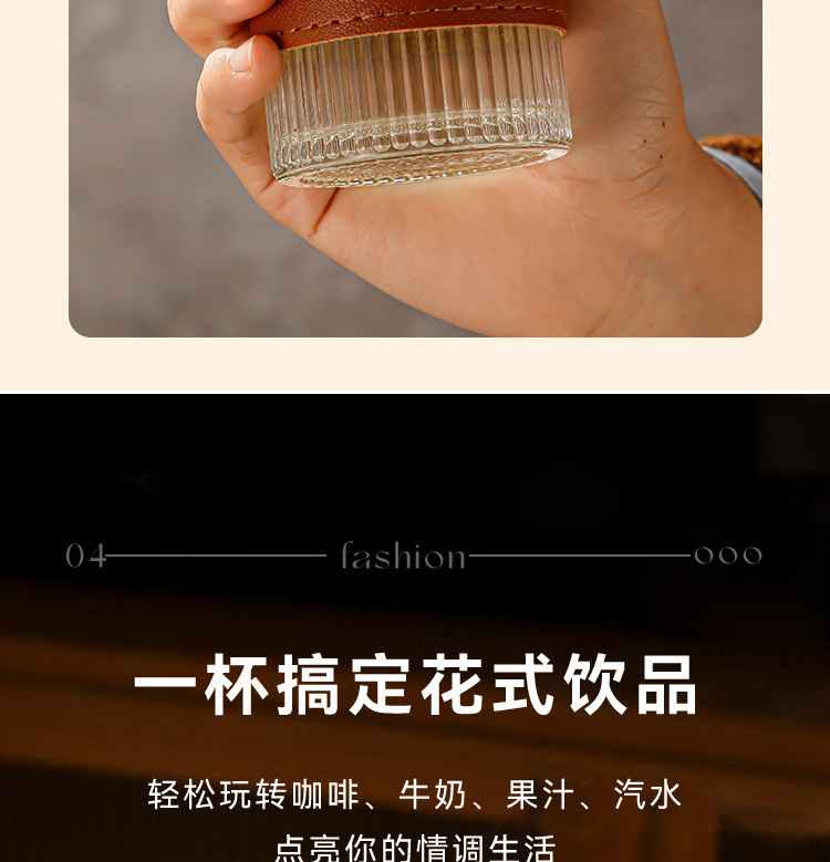 风琴杯竖纹玻璃杯挂耳咖啡杯家用泡茶杯高颜值水杯礼品杯印制杯子详情9