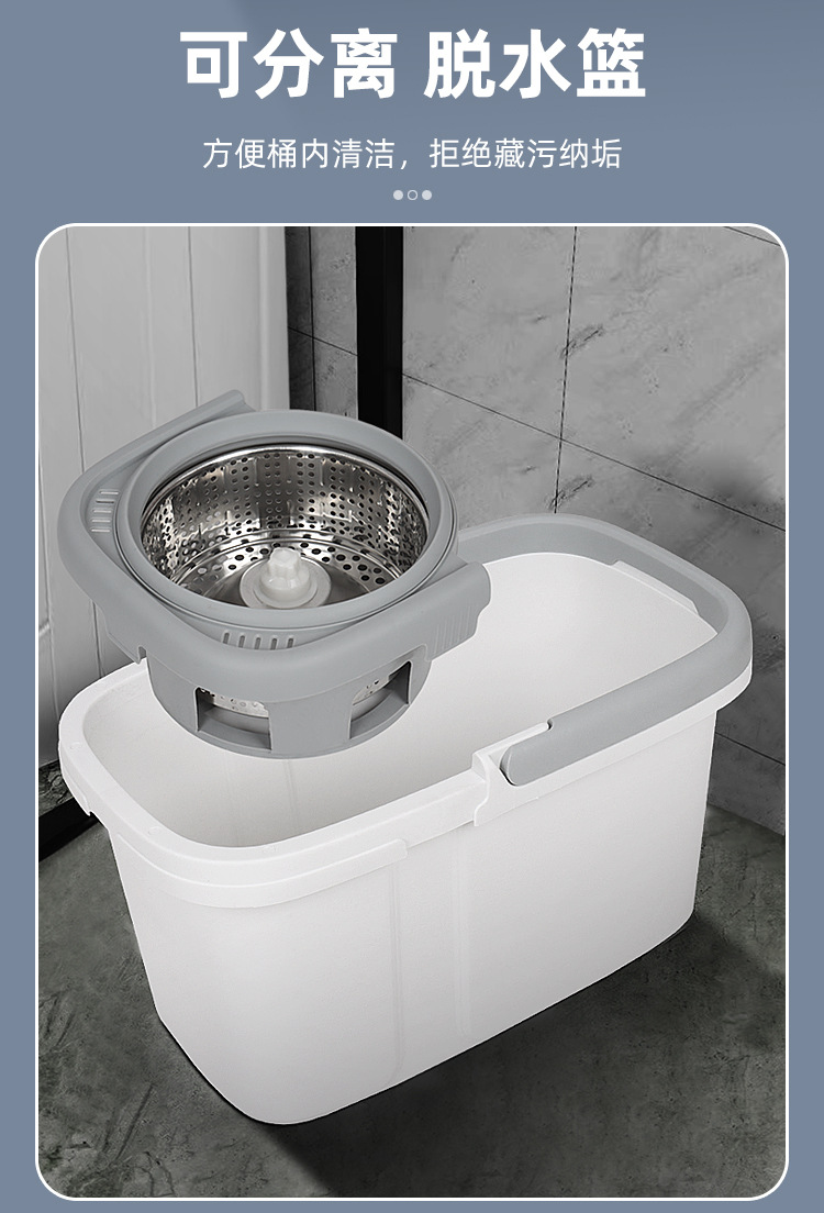 家用一拖净墩布桶旋转杆自动甩干免手洗拖把懒人免手洗旋转拖把桶详情12