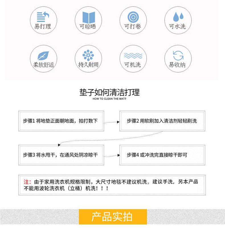 抽象几何地毯,客厅地毯,卧室床边毯,北欧地毯批发,地毯地垫