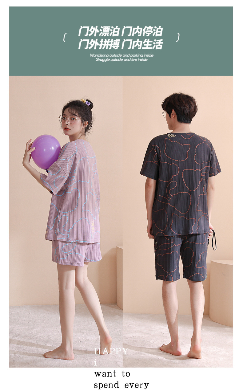 Novedades pareja manga corta pantalones cortos pijamas mujer verano slim algodón peinado hombre traje de hogar suelto casual cartoon pic 72
