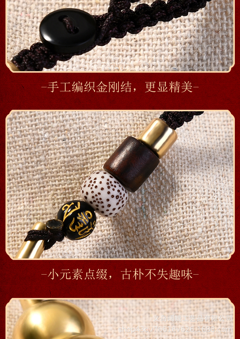 Car key pendants, hollow brass gourd pendants, pure copper gourd key chain pendants, direct supply from the manufacturer pic 7