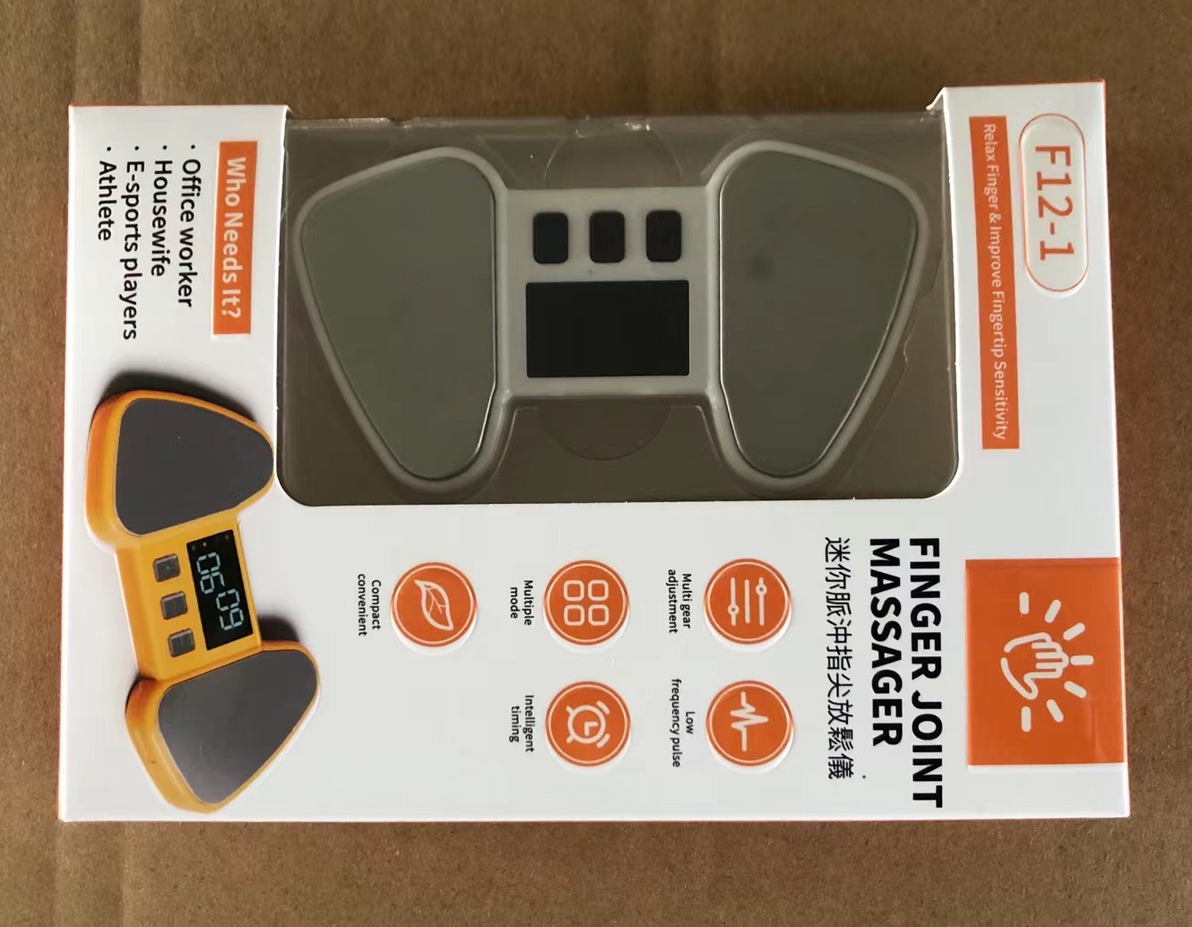 New fingertip joint relaxation device pic 3