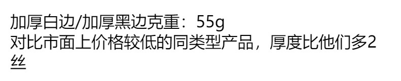 衣服防尘罩家用可水洗大衣防尘袋防水透明挂式衣物挂衣袋西装套详情1
