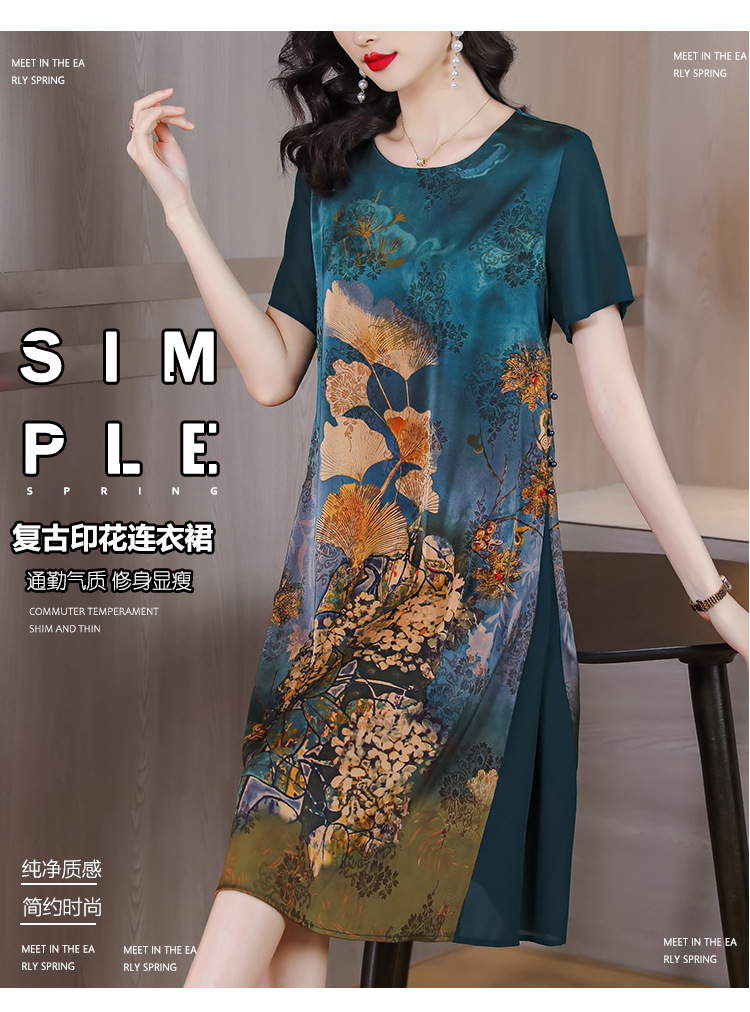 仿真丝连衣裙女夏季新款杭州中老年夏装中年妈妈气质碎花裙子详情1