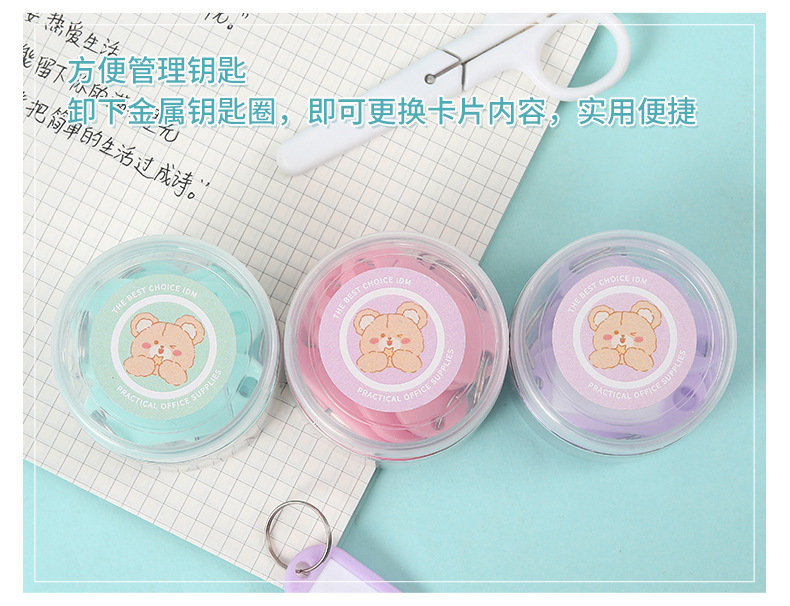 Cute little bear long tail clip paperclip binding combination bucket drawing pin rubber band office wholesale color metal ticket clip pic 22