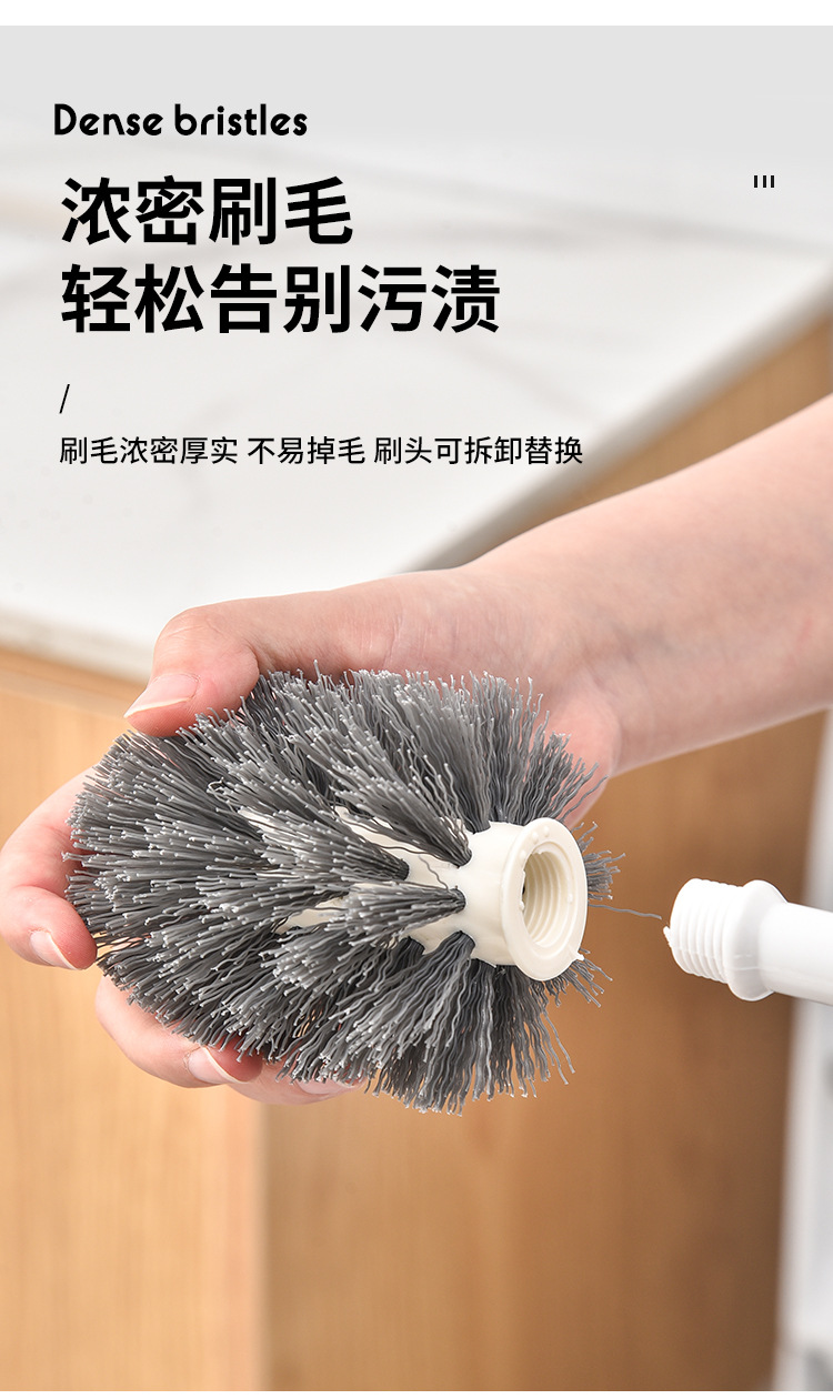 8257壁挂清洁刷套装马桶刷无死角挂墙式家用卫生间免打孔厕所刷子批发详情4