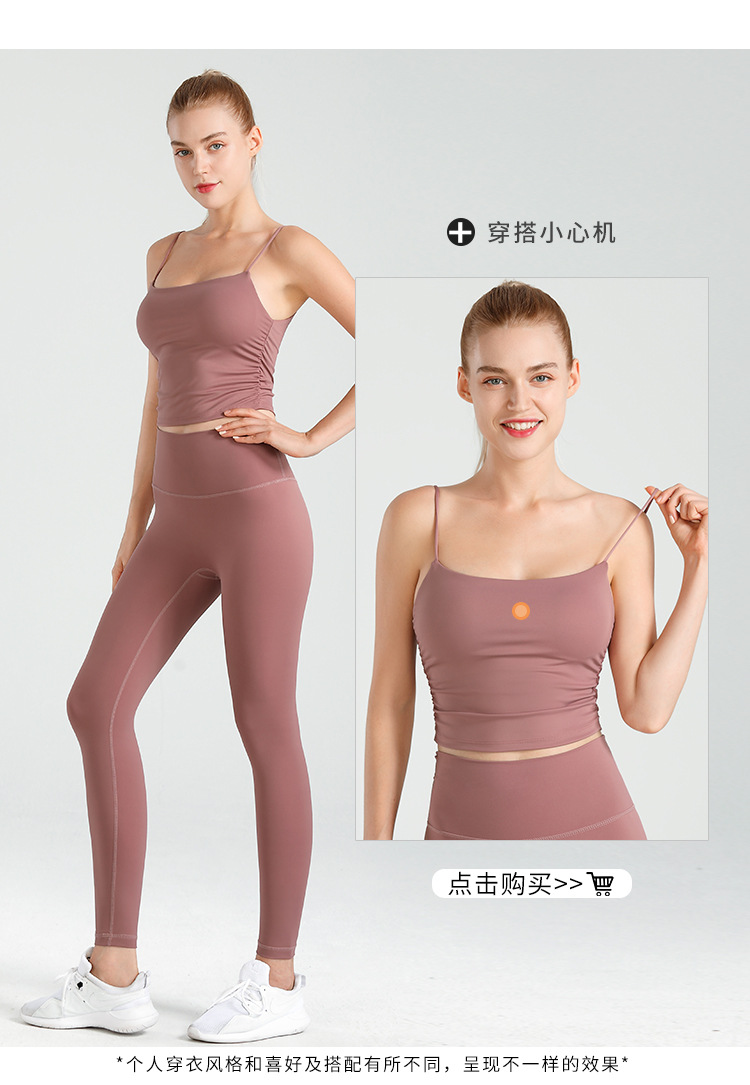 Yoga pants for women: High-waisted, hip-lifting, elastic compression, nude feel, tight-fitting sports pants, quick-drying running training, and outerwear fitness pants pic 17